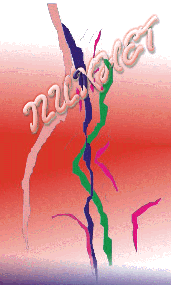 destiny.GIF (86942 bytes)